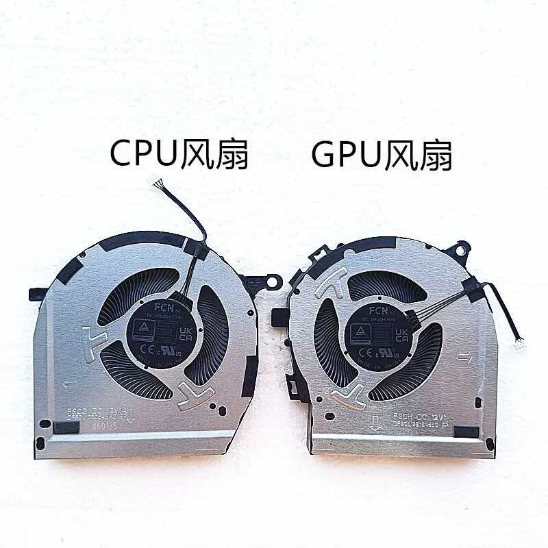 Thích hợp cho Lenovo / Lenovo Rescuer Y70P IRX9 Fan 2024 Legion 5 16IRIX9