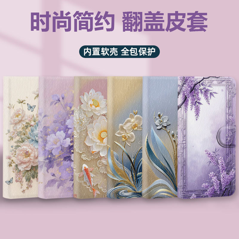 Ốp điện thoại Huawei Butterfly Love Flower Thích hợp cho Glory win 90 GT 70 Lite 70 Pro 80 SE Girls 