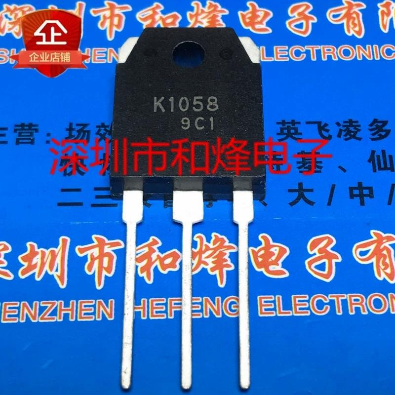 5 Cái K1058 TO-3P MOS 160V 7A