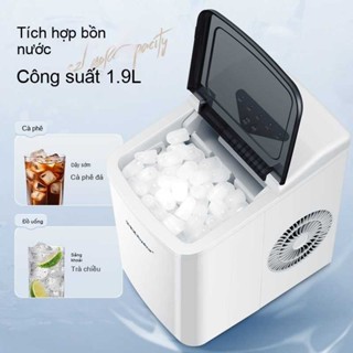 Máy Royalstar nhỏ, thương mại, ký túc xá sinh viên, mini, văn phòng tại nhà, máy làm đá viên tròn tự động hoàn toàn, ưu