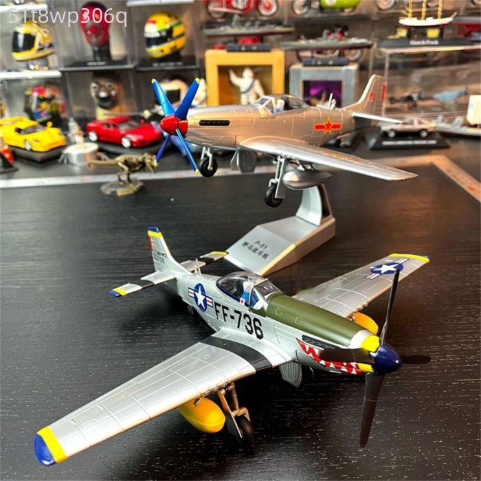 (Mới về) 1/48 Hoa Kỳ P51D Mô hình máy bay chiến đấu Mustang bằng hợp kim, mô hình máy bay mô phỏng