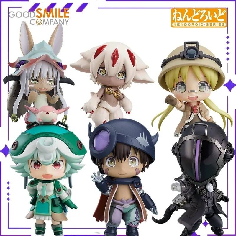 GSC, GoodSmile, Người đất sét GSC# 1053 Mô Hình Búp Bê Di Động Anime Cổ Đại From Abyssal Thunder - Q