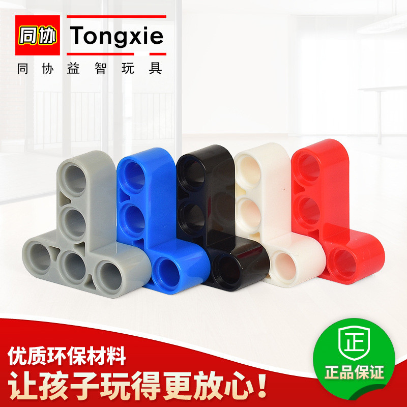 Một Kilogram Khoảng 875 Hạt Khối Xây Dựng Hạt Nhỏ Trong Nước Tương Thích Với Lego 60484 Cánh Tay Hìn