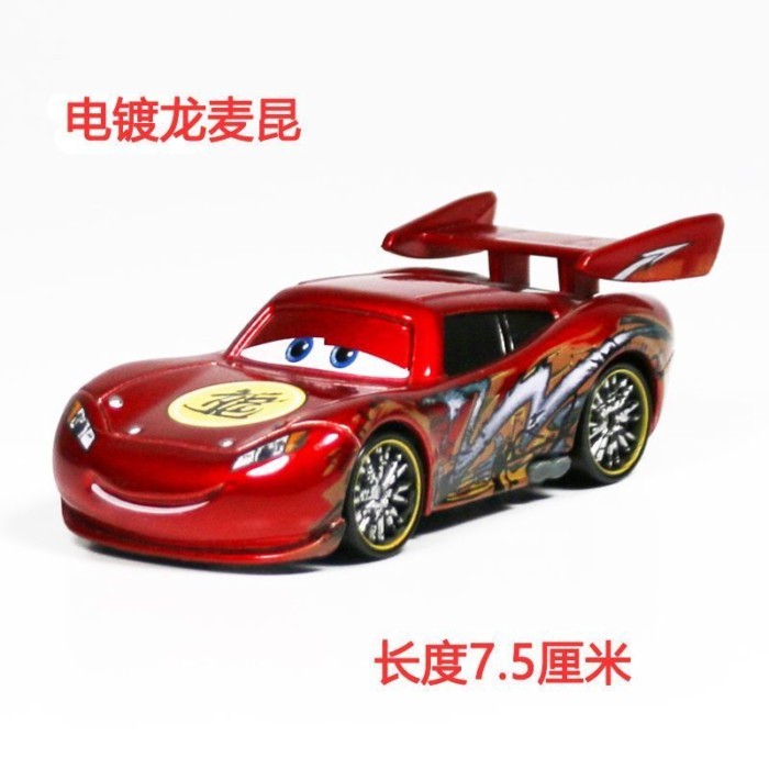 Car Car Story 3 Raymond Dragon McQueen Rare Edition Mud Alloy Car Racing No. 049 Học sinh Loại bỏ rỉ