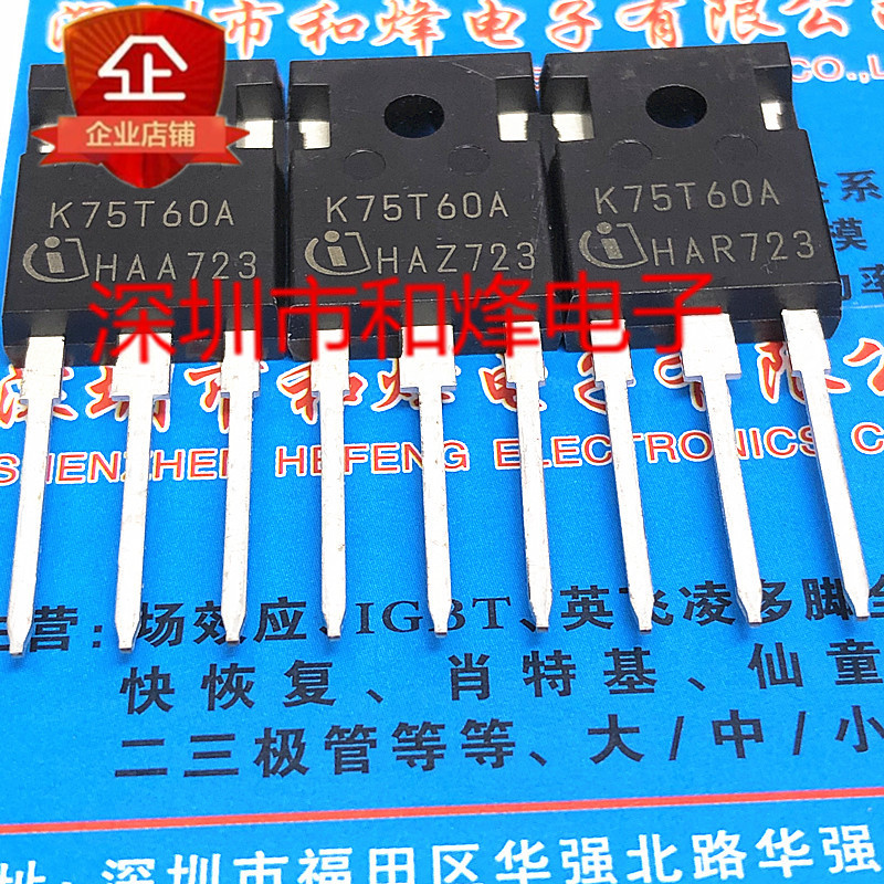 Công tắc nhà IKW75N60TA TO-247 5 CÁI K75T60A 600V 75A ynb