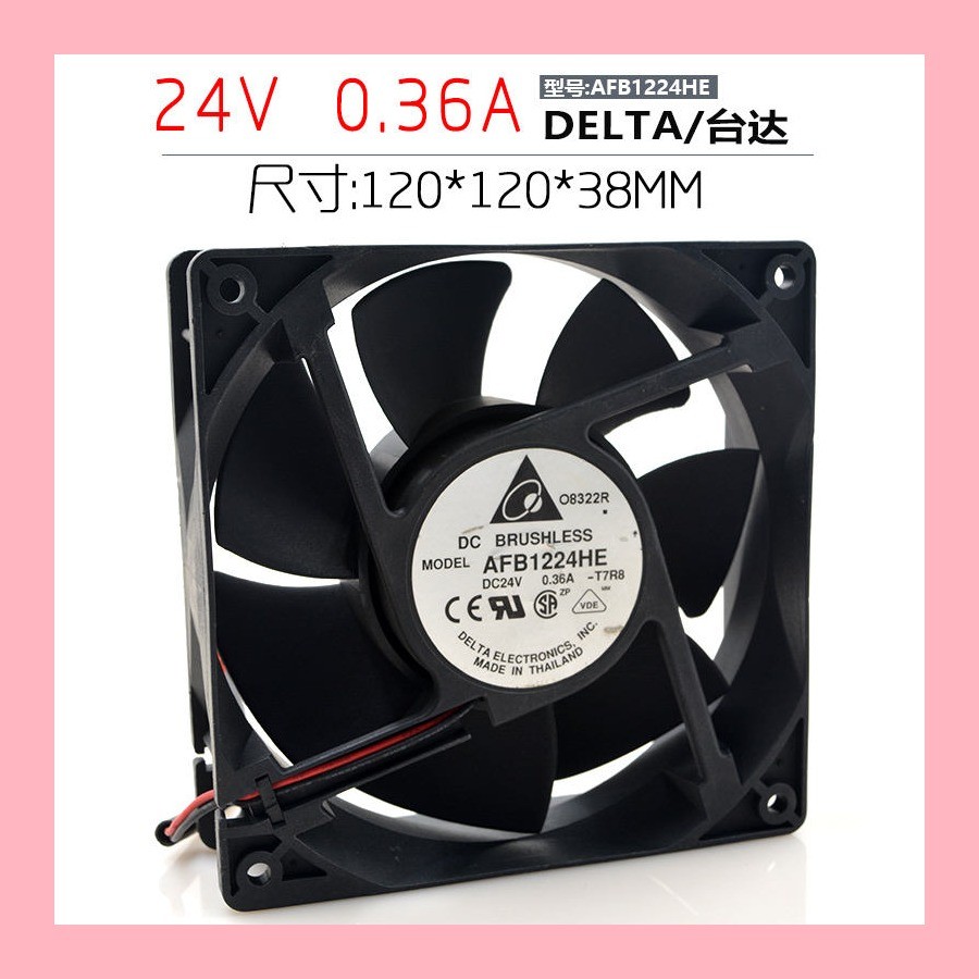 Quạt tản nhiệt biến tần âm lượng không khí cao Delta AFB1224HE 24V 0,36A 12cm 12038