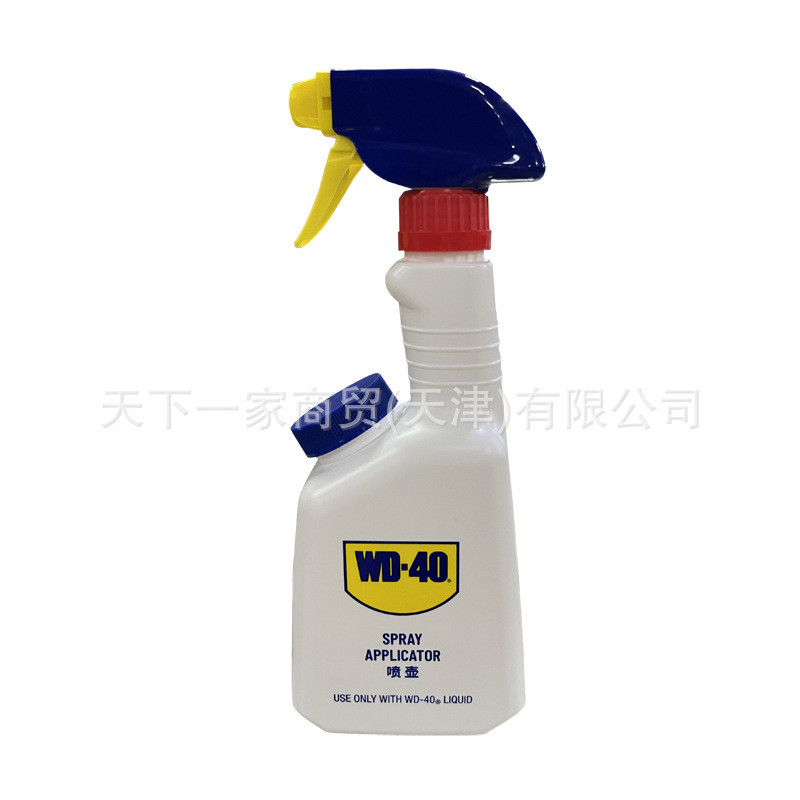 13 Dầu bôi trơn khử rỉ thuế WD-40 Bình tưới nước WD40 Nhựa công nghiệp Chống dầu Bền