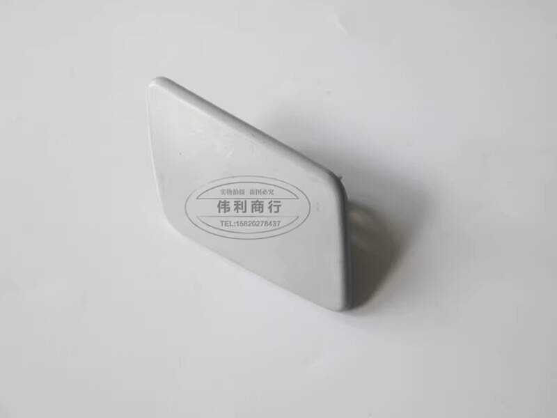 Thích Hợp Cho Xe BMW X1 Pha Xịt E84 Đèn Pha Làm Sạch Tấm X1 Ốp Lưng Nhỏ 09-15 X1