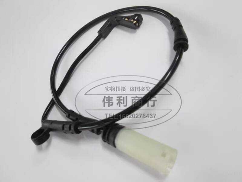 Thích hợp cho dòng cảm biến phanh trước BMW E60 520I 523I 525I 528I 530I