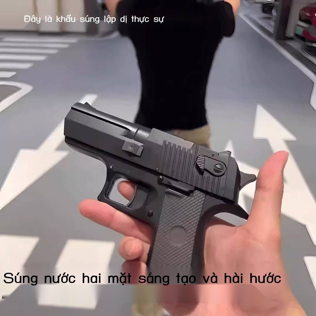 [Ảnh thật/Sẵn] Súng Desert Eagle của He Chen Guang, đồ chơi phun nước hai mặt đảo ngược cho trẻ em,