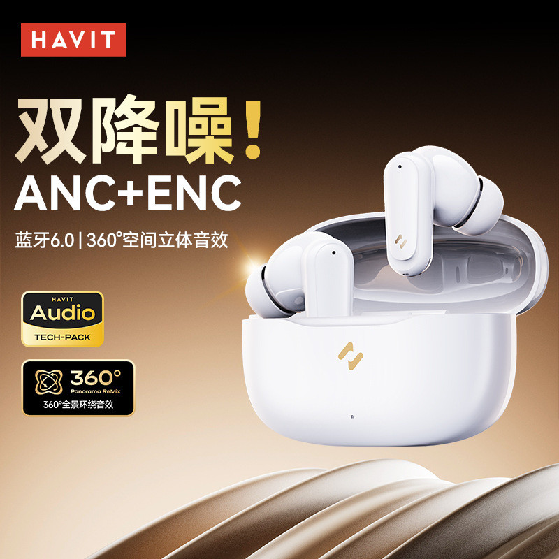 Tai nghe Bluetooth khử tiếng ồn Hewitt BUDS Tai nghe không dây có tuổi thọ pin dài Bluetooth 6.0