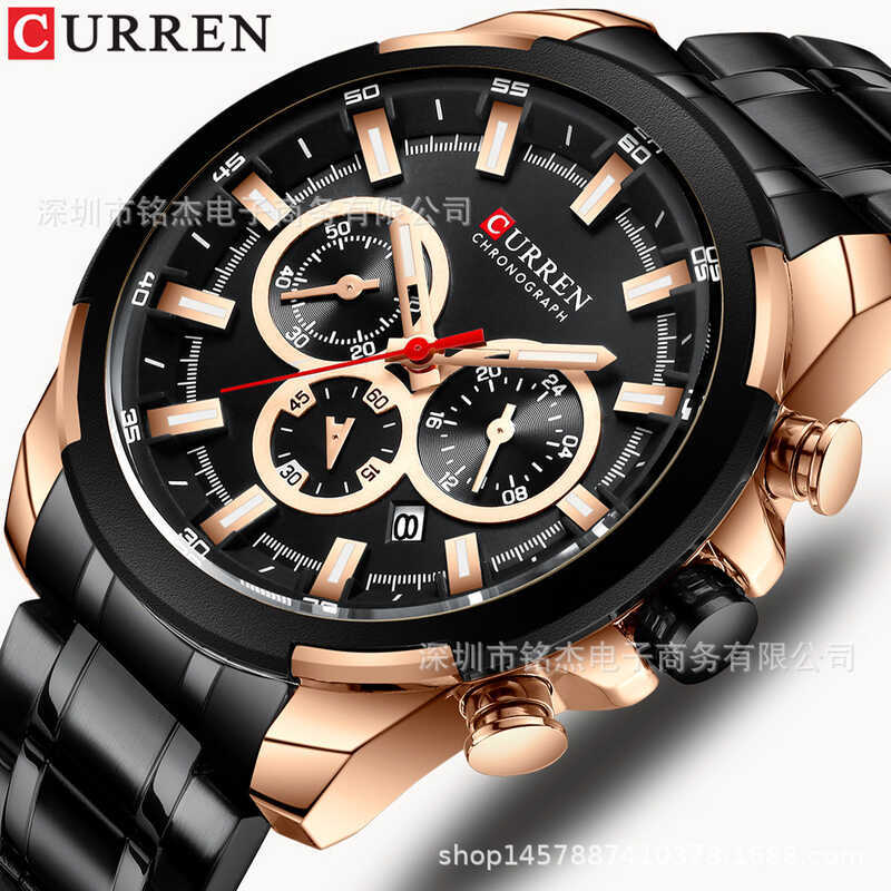 CURREN CURREN 8361 Đồng hồ thạch anh đa chức năng sáu tay Lịch chống nước Đồng hồ đeo tay nam doanh 