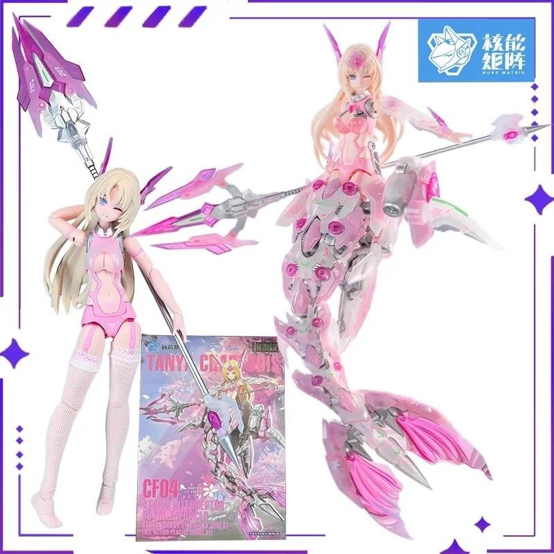 NUKE MATRIX Abyss Singer - Falling Cherry Blossoms Phiên bản giới hạn Mô hình đồ chơi lắp ráp di độn