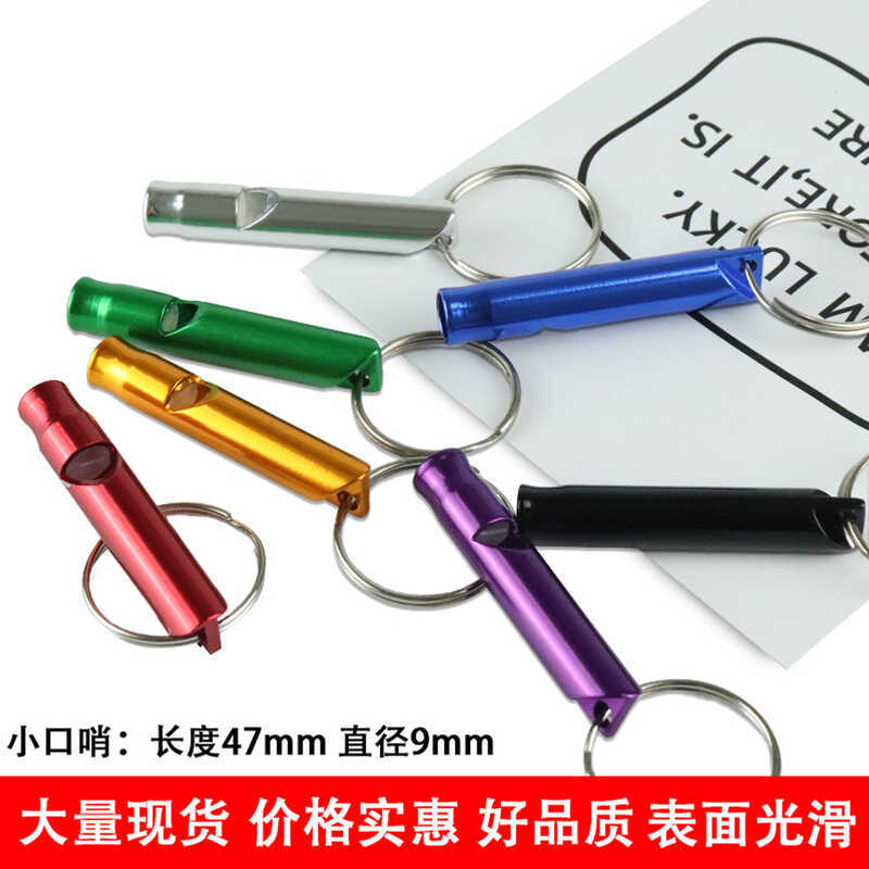 Lửa Hợp Kim Nhôm Còi Nhỏ Còi Kim Loại Còi Hợp Kim Nhôm Sinh Tồn Trai