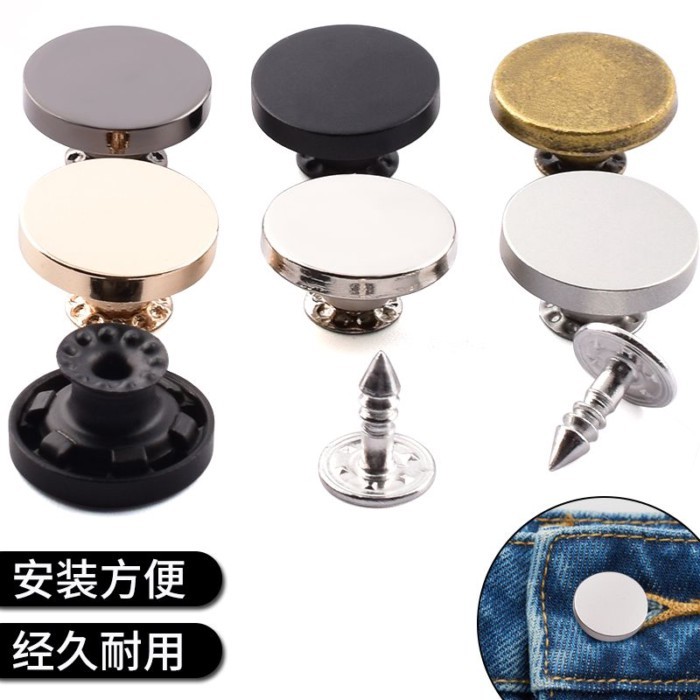 Nút quần jean 2 trong 1 cao cấp, dùng cho quần/áo/thắt lưng, phù hợp cho nam nữ và trẻ em