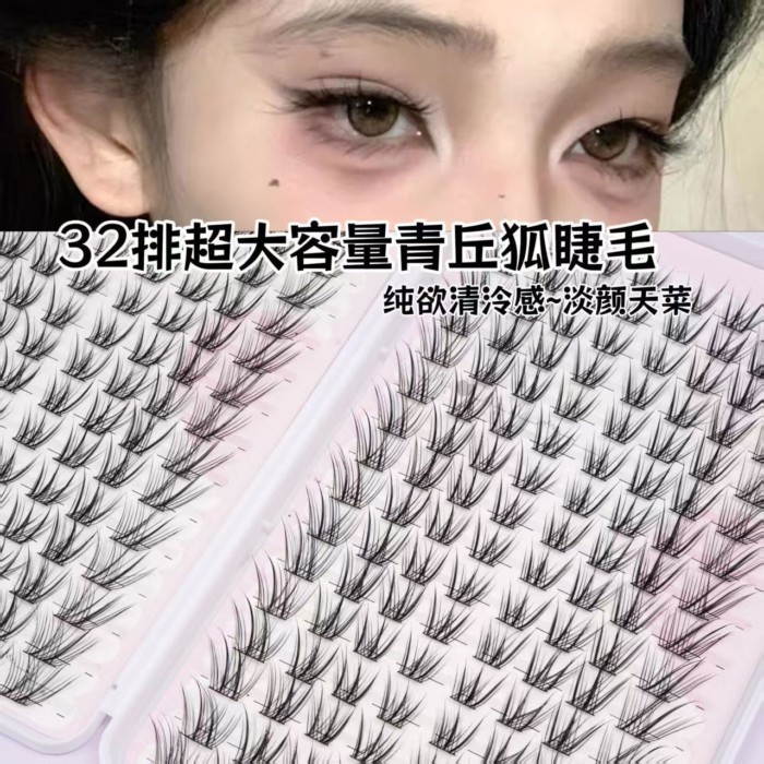 Sản phẩm mới Tự nhiên Qingqiu Cáo Lông Mi Trên Gương Qingqiu Cáo Lông Mi Giả Đuôi Mắt Kéo Dài Mới Tr
