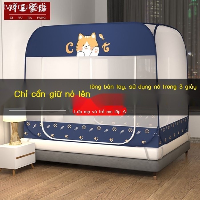【8.7Hàng Nghìn Người Khen Ngợi】Lưới chống muỗi yurt Mông Cổ, lều không cần lắp đặt1.8m Thảm trải sà
