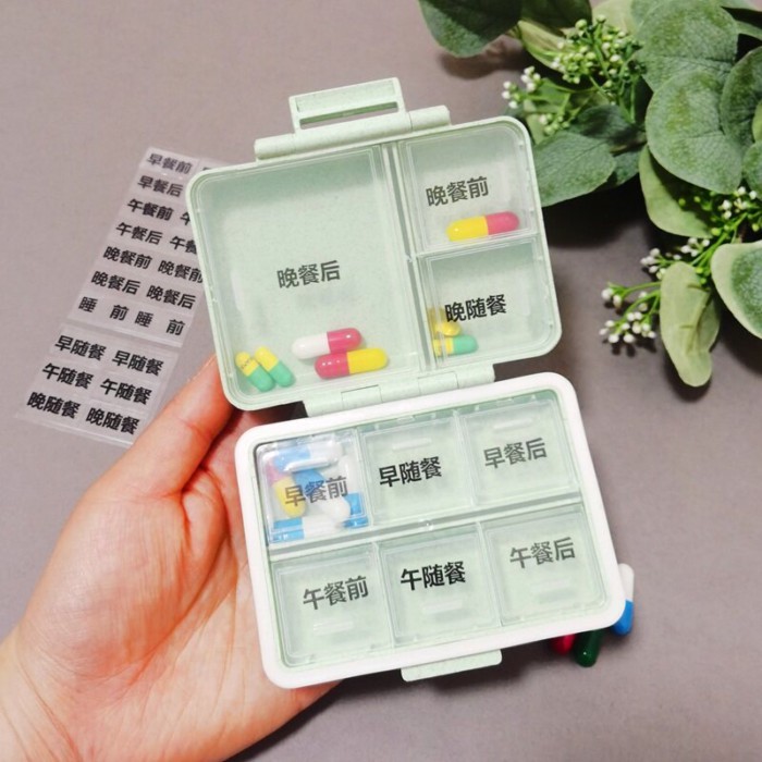 Hộp Đựng Thuốc Bữa Ăn Sáng Bữa Tối Trước Bữa Ăn Sau Ăn Hàng Ngày 9 Ăn Ngăn Di Động Hộp Đựng Thuốc 7 