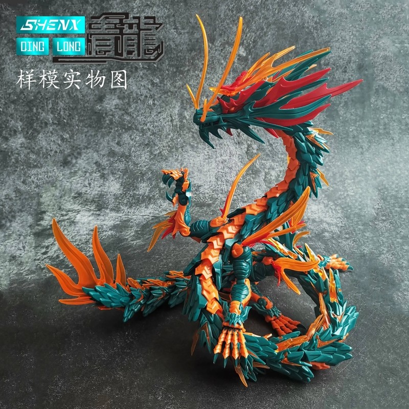 SHENX Công nghệ Shenxing True First Bullet Red Dragon Mô hình lắp ráp Mech Trang trí cầm tay