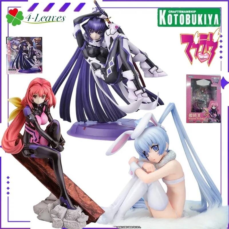 KOTOBUKIYA 4-Leaves Series 1/7/Muv Luv Alternative/Yashiro Kasumi/Kagami Sumika/Mitsuragi Meiya Mô h