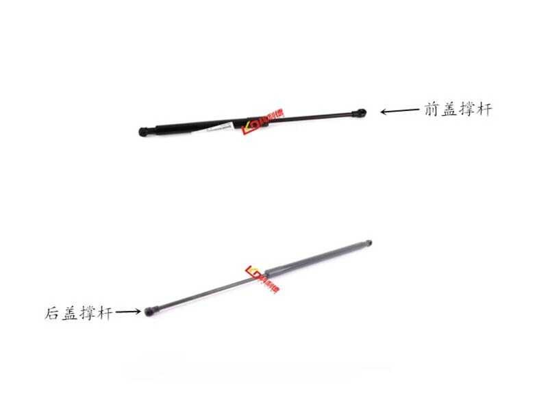 Thích hợp cho BMW E93 Vỏ trước 318 Vỏ 320 Thân cây 325 Vỏ đuôi 330 Thanh giằng E92 Thanh thủy lực 33