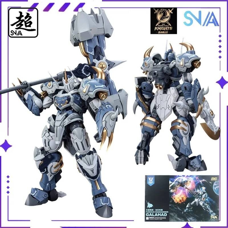 SNAA Round Table Knights Series Rampage Warhammer - Galahad/ 1/144 Mô hình Mech di động lắp ráp, đồ 