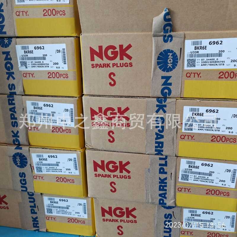 Bugi NGK BKR6E 6962 Hà Nam Shang