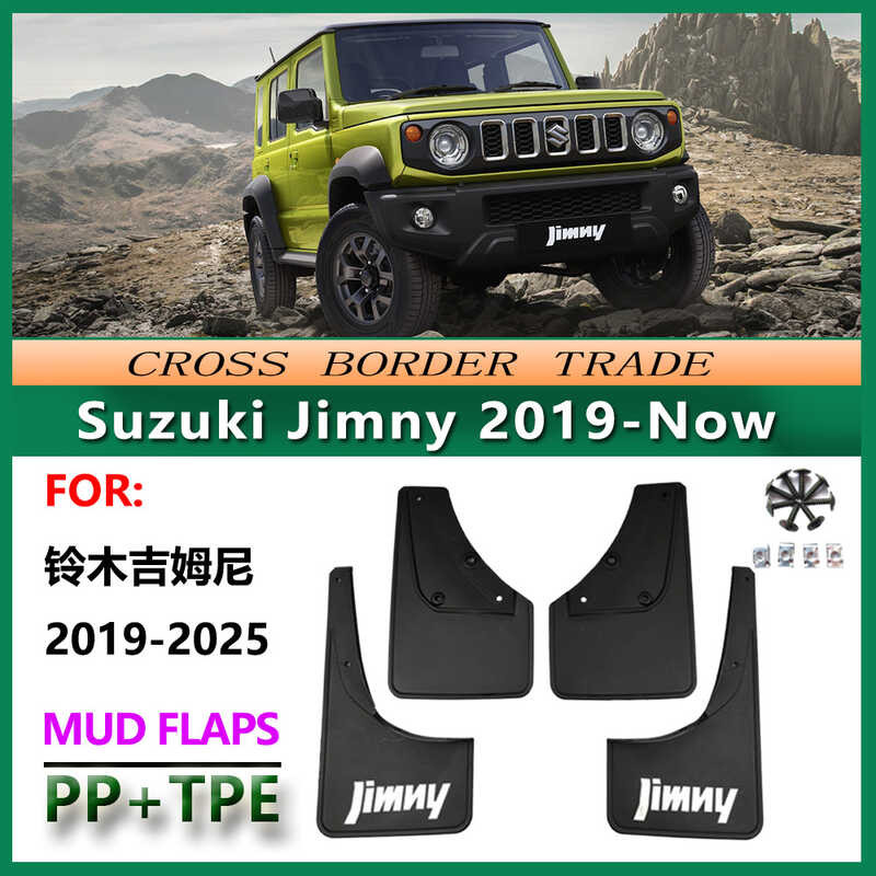 Thích hợp cho 2019-25 Suzuki Jimny Suzuki Jimny Chắn Bùn Lốp Xe Chắn Bùn JB74