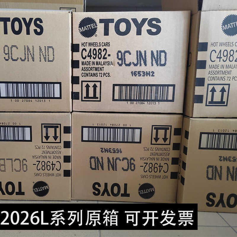 Trong Nước Mattel Hot 2026L Series Original Box Wheel Hot Xe Thể Thao Nhỏ Bán Buôn 1: 64 Hợp Kim Xe 