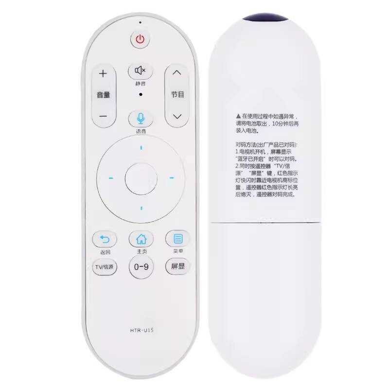 Ke Yuan Thích Hợp Cho Hill TV Điều Khiển Từ Xa Bằng Giọng Nói HTR-U15 HTR-U15M U55Q81 U55X31
