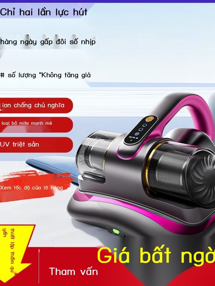 (Mới về) Konka Máy không dây Cyclone Pro mạt, giường, khử trùng, máy hút bụi cầm tay gia đình, loại