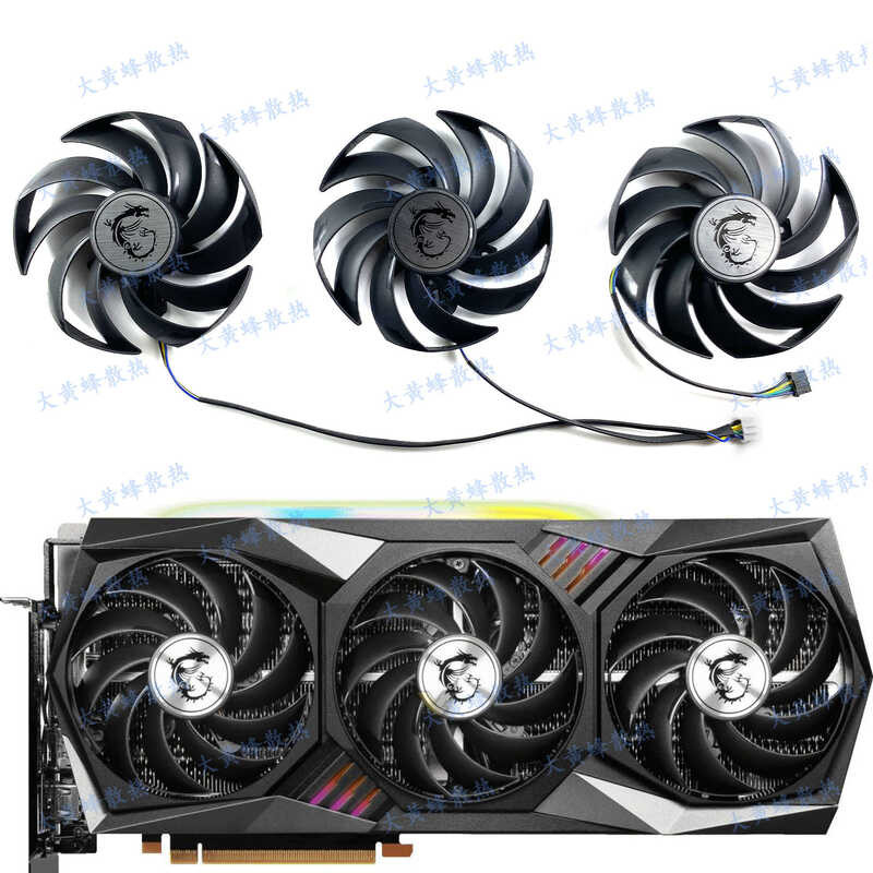Quạt Card đồ họa MSI / MSI RTX3060 3060ti 3070ti 3080 3090 Magic Dragon X