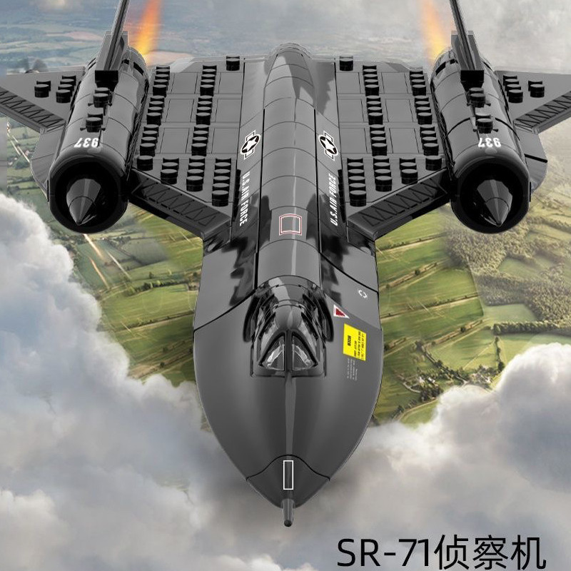 [Ảnh thật/Sẵn] (Mới về) Bộ đồ chơi lắp ráp mô hình máy bay chiến đấu Reconnaissance SR-71 Blackbird