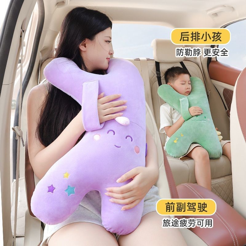 Gối ô tô, tạo tác ngủ trên ô tô đường dài cho trẻ em