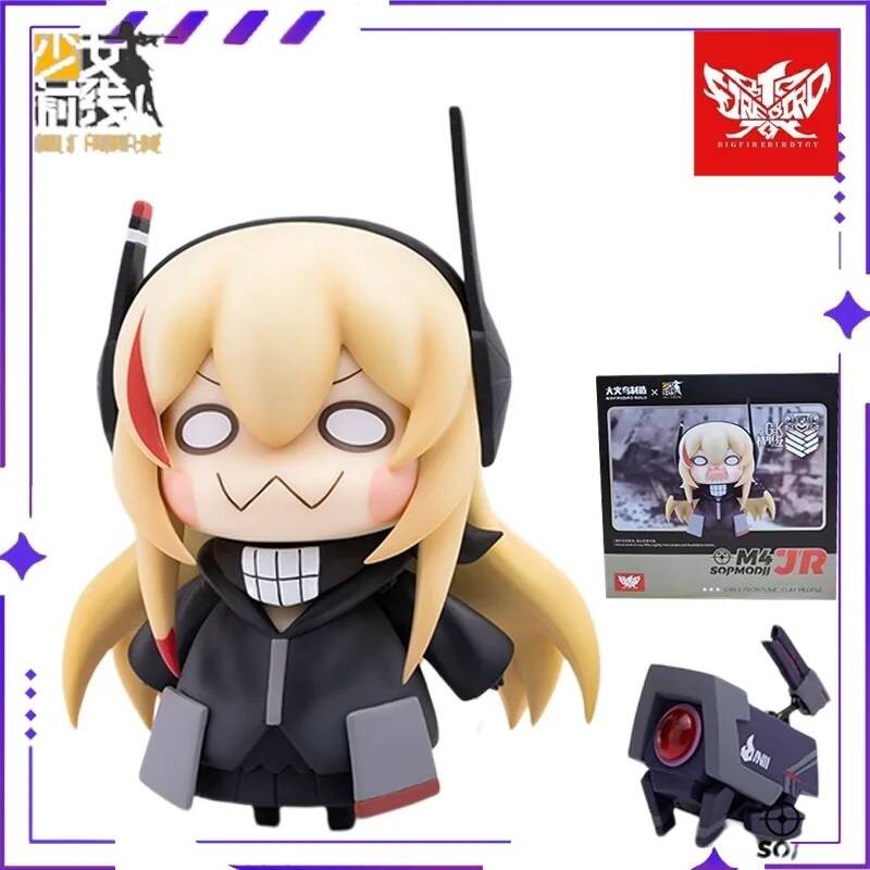 Mô đồ chơi Firebird Girl Frontline M4 SOPMODII JR phiên bản Q hình người, sản phẩm hoàn chỉnh, quà t