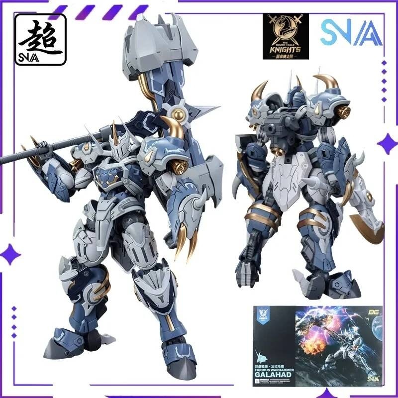 SNAA Round Table Knights Series 1/144 Artifact Resonator Mô hình lắp ráp di động Parsival Anime - Qu
