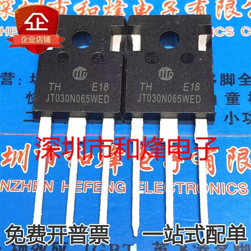 5 mảnh JT030N065WED TO-247 MOS 30A / 650V / 195W