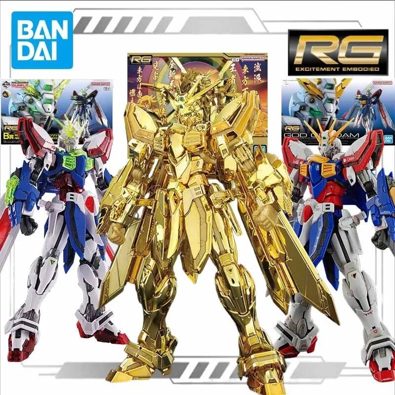 Bộ Bandai RG 1/144 GOD BURNING GONDAM HYPER MODE, mô hình lắp ráp nhân vật hành động anime, đồ chơi 