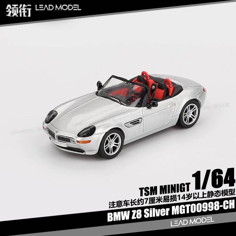 |BMW Z8 Silver TSM MINIGT 1 / 64 Mô hình mui trần BMW