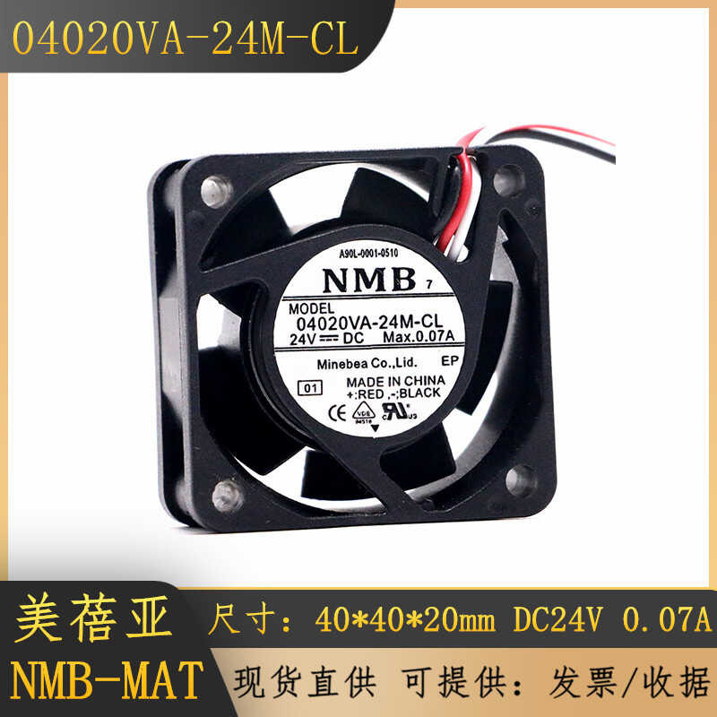 Quạt biến tần NMB 04020VA-24M-CL 4CM 24V hoàn toàn mới Quạt hệ thống Fenacco