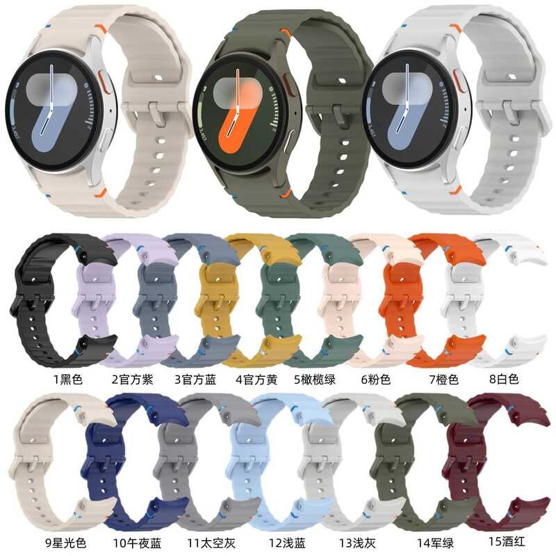 Thích hợp cho Samsung watch7 Dây đeo đồng hồ Samsung watch7 Dây đeo đồng hồ khâu họa tiết sóng Dây đ