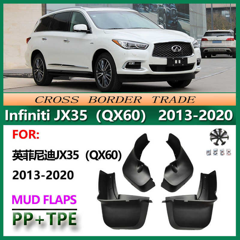 Thích hợp cho 13-20 Infiniti JX35 Chắn Bùn Infiniti QX60 Phía Trước Xe Phía Sau Chắn Bùn