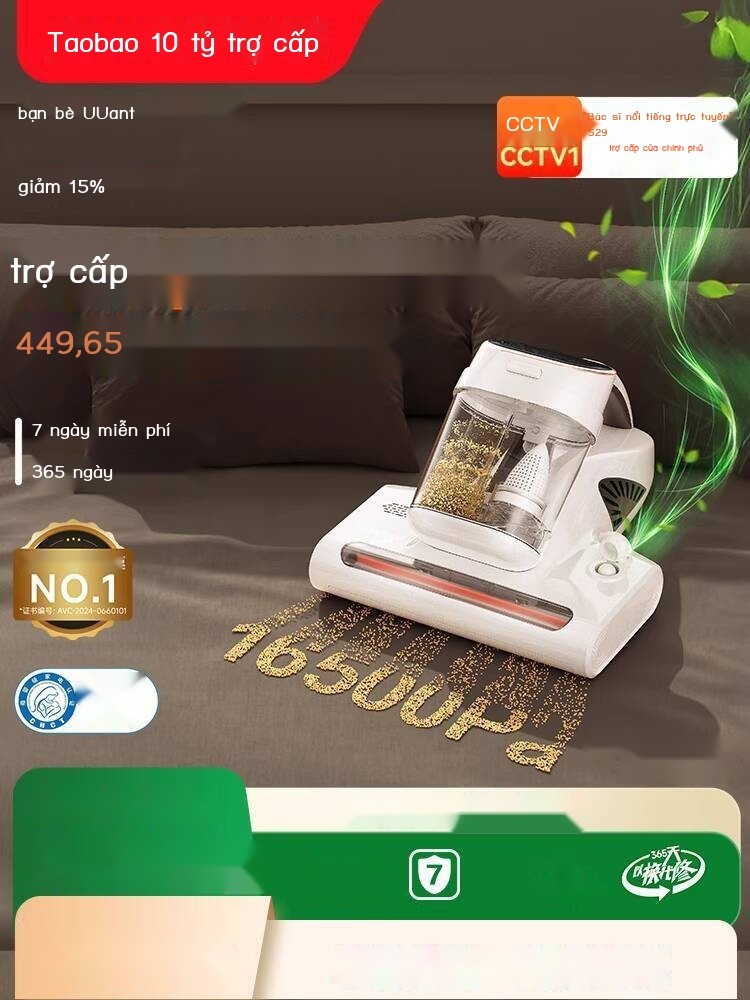 [HÀNG MỚI VỀ] Thiết ve UWANT, thiết bị loại bỏ ve