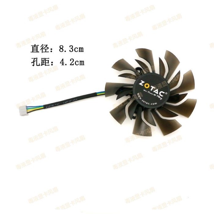 Quạt làm mát Card đồ họa ZOTAC / Zotac GTX950-2GD5 GTX960-2GD5 ITX Thunder Edition PA / PC