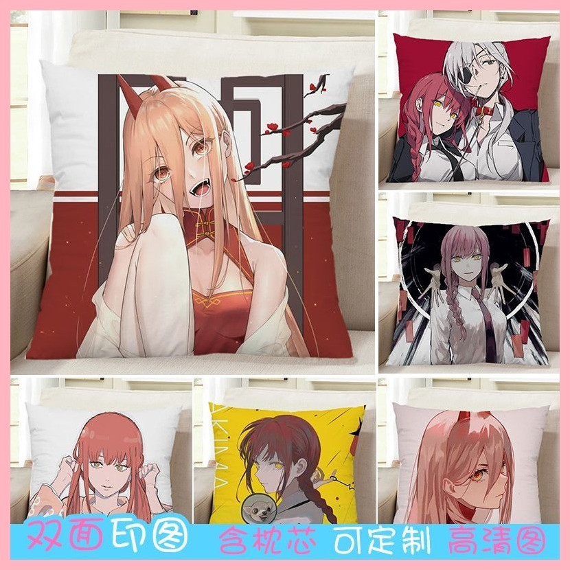 [GUYN] Gối điện Makima Power Makima Pava Fan Gối ngoại vi Gối Anime Gối bán thân hai chiều