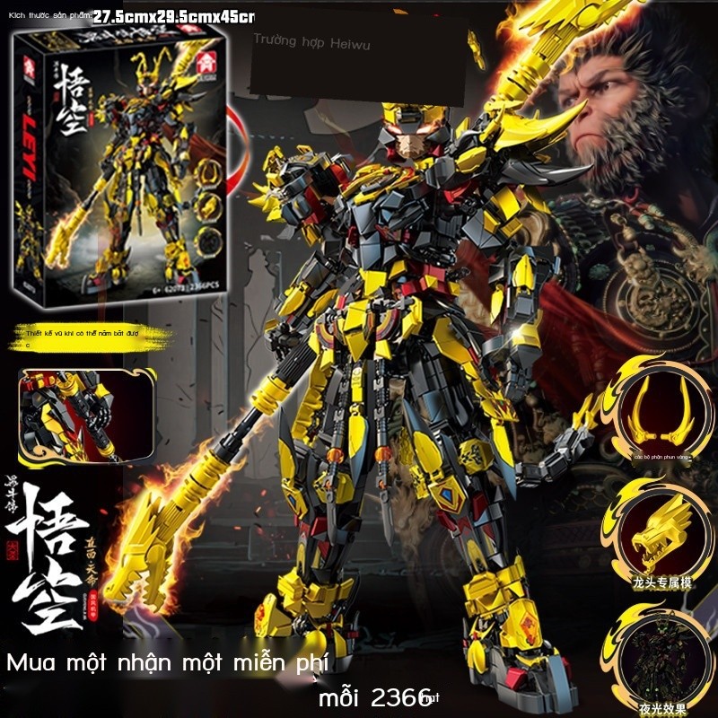 [VIP] Đồ chơi lắp ráp mô hình Mecha Vua Khỉ Sun Wukong huyền thoại đen, độ khó cao cho bé trai