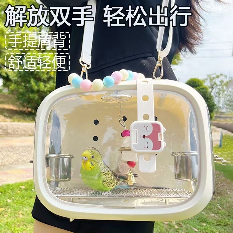 Vẹt đi ra khỏi chim di động Chim con chim với acrylic cầm tay ngoài trời xem lồng chim hổ con bark