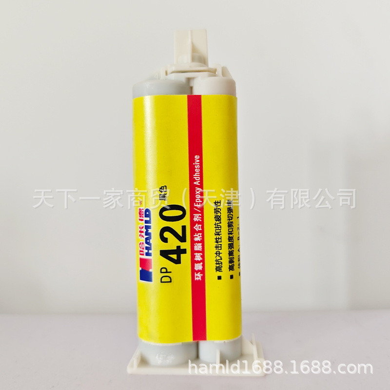 13 Thuế Hamide DP420 Nhựa Dính AB Dính Kim Loại Sợi Carbon Thiết Bị Thể Thao Chịu Nhiệt Độ Cao
