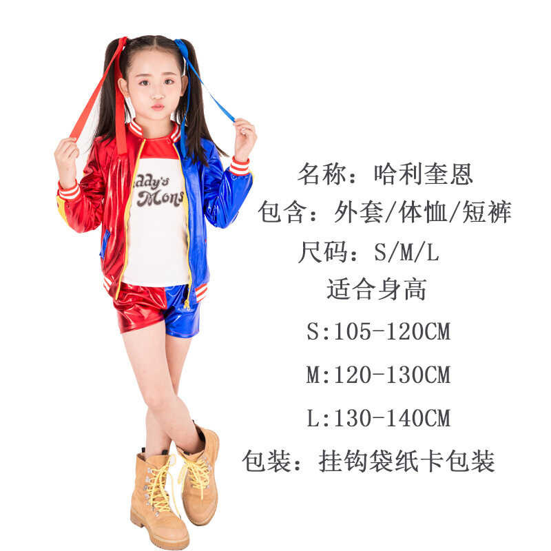 Đội tự sát Harley Quinn Suicide Squad Harley Quinn cosplay Full Set Quần áo