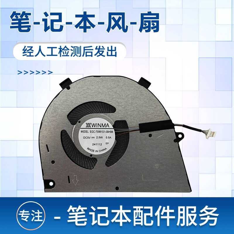 ❈ ❈ 🍎 ❈ Vostro 16 5625 Inspiron 5620 7620 2-1 ❈ ❈ 0T8R2T